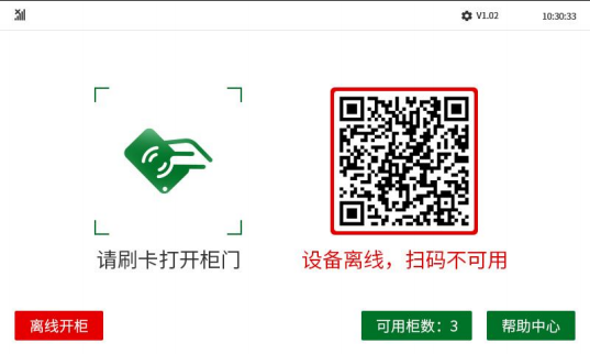 图片5.png